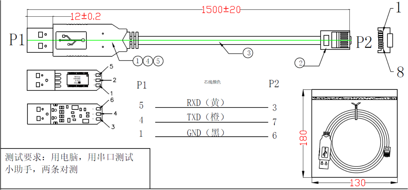 Micro Usb to Ethernet Wiring Diagram Ft232rl Zt213 Ftdi Chipsatz Rj45 Serielle Kabel Usb Rj45 Konsole Kabel Buy Usb Rj45 Konsole Kabel Usb Rj45 Serielle Kabel Ftdi Chipsatz Serielle Micro Usb to Ethernet Wiring Diagram Ft232rl Zt213 Ftdi Chipsatz Rj45 Serielle Kabel Usb Rj45 Konsole Kabel Buy Usb Rj45 Konsole Kabel Usb Rj45 Serielle Kabel Ftdi Chipsatz Serielle
