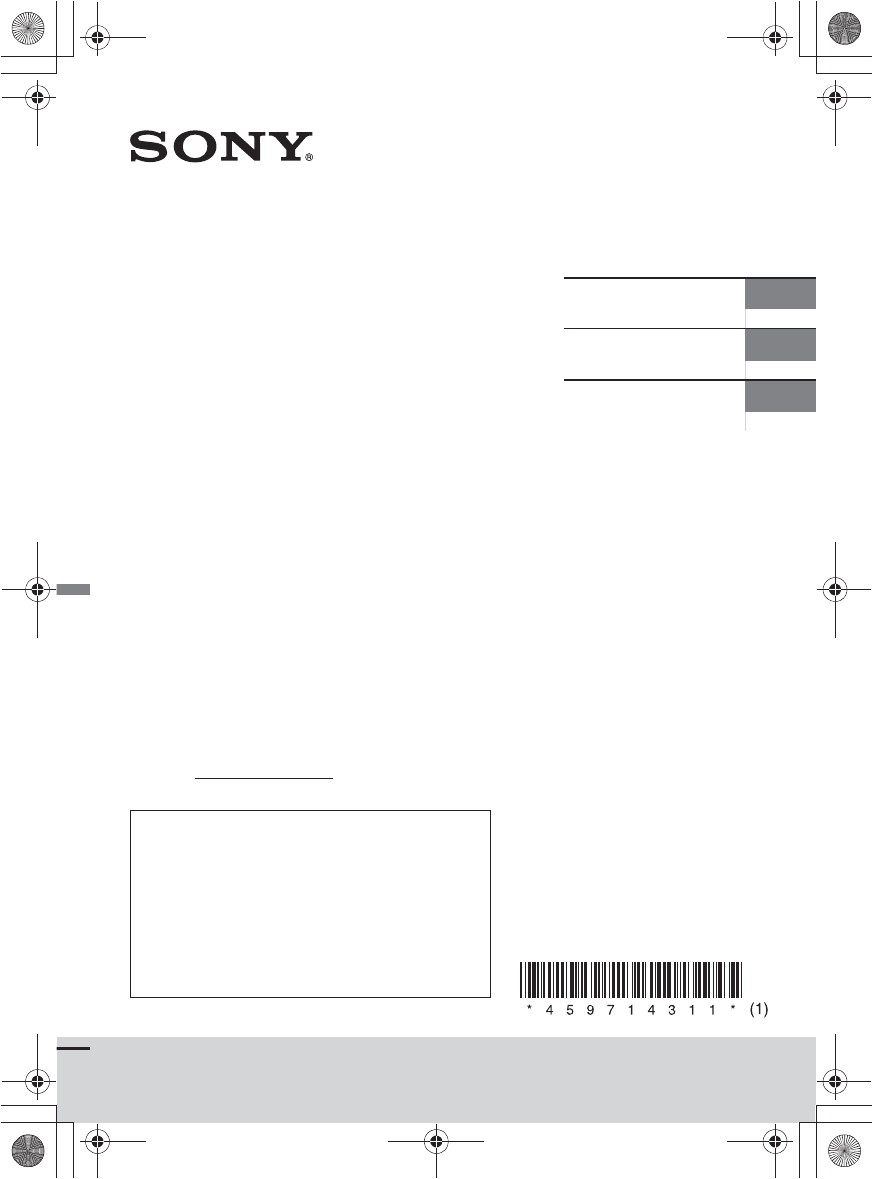 Sony Mex N4200bt Wiring Diagram Mexn4200bt Bluetooth Audio System User Manual Mex N4200bt sony Sony Mex N4200bt Wiring Diagram Mexn4200bt Bluetooth Audio System User Manual Mex N4200bt sony