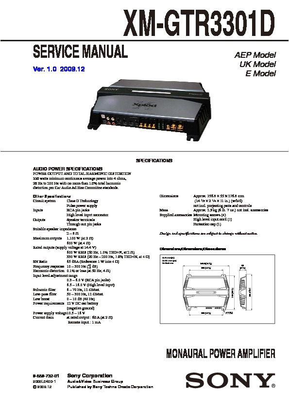 Sony Xplod Xm Gtx1852 Wiring Diagram sony Car Audio Service Manuals Page 26 Sony Xplod Xm Gtx1852 Wiring Diagram sony Car Audio Service Manuals Page 26