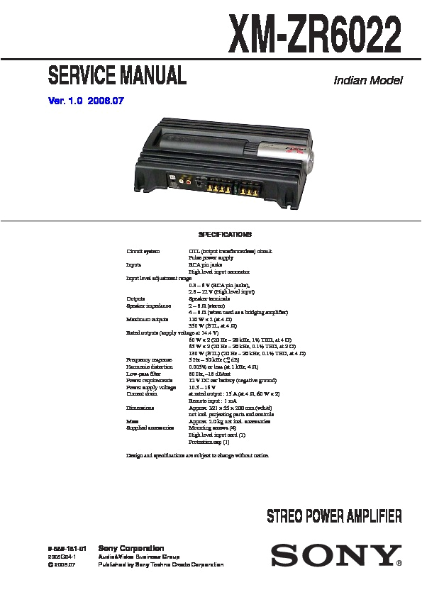 Sony Xplod Xm Gtx1852 Wiring Diagram sony Car Audio Service Manuals Page 26 Sony Xplod Xm Gtx1852 Wiring Diagram sony Car Audio Service Manuals Page 26
