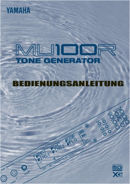 Yamaha Lcd Marine Meter Wiring Diagram Der Mu100r Yamaha Yamaha Lcd Marine Meter Wiring Diagram Der Mu100r Yamaha