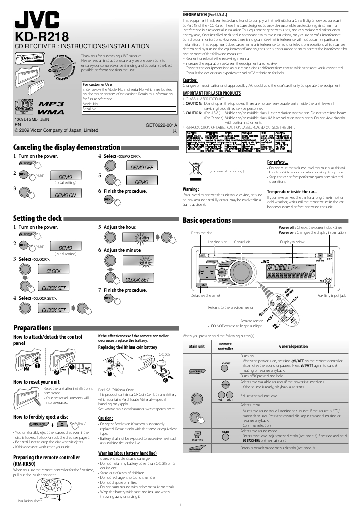 Jvc Kd R330 Wiring Harness Diagram Jvc Kd R330 Wiring Harness Diagram Collection