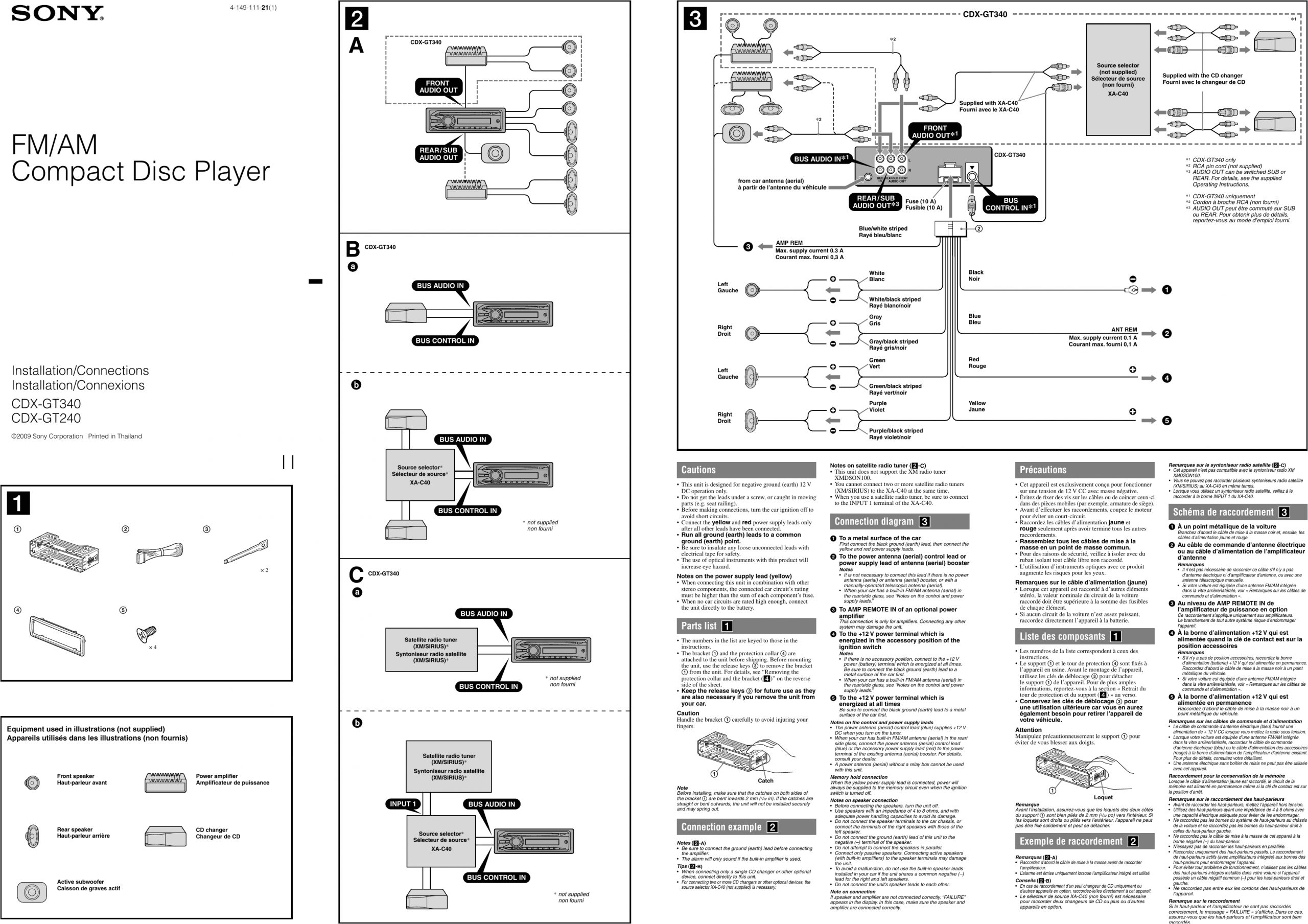 Sony Xav Ax3000 Wiring Diagram 35 sony Xav 60 Wiring Diagram Wiring Diagram Database Sony Xav Ax3000 Wiring Diagram 35 sony Xav 60 Wiring Diagram Wiring Diagram Database