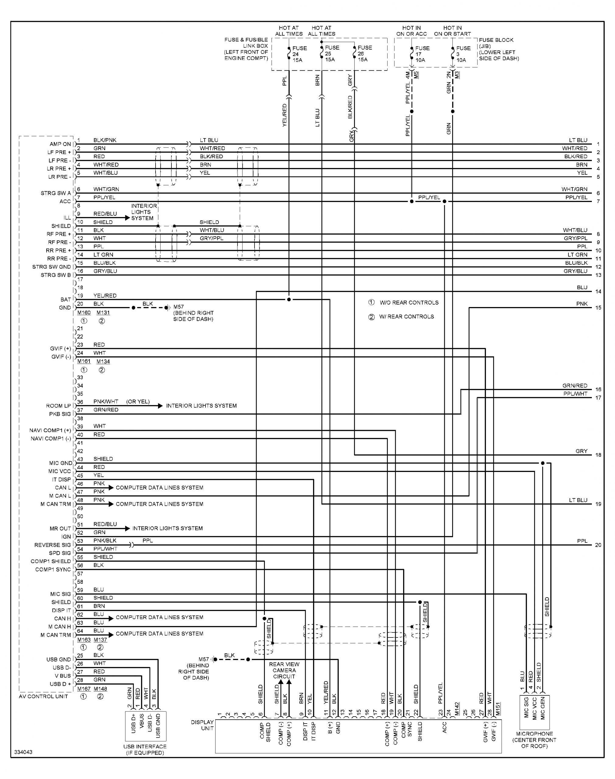 2010 Nissan Maxima Alternator Wiring Diagram Wiring Diagram for 2010 Maxima Navigation Unit 2010 Nissan Maxima Alternator Wiring Diagram Wiring Diagram for 2010 Maxima Navigation Unit