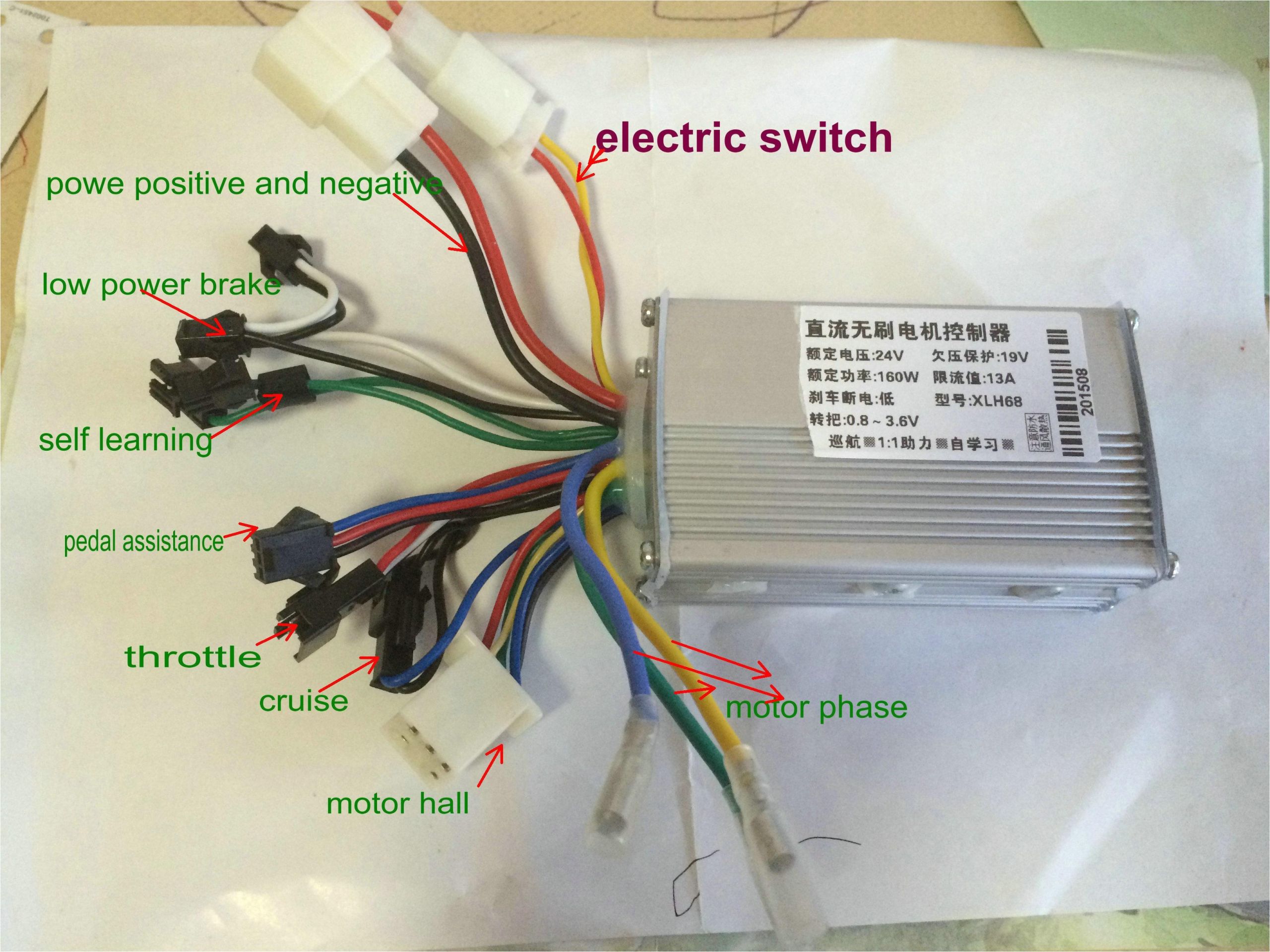 E Bike Speed Controller Wiring Diagram E Bike Controller Wiring Diagram Free Wiring Diagram E Bike Speed Controller Wiring Diagram E Bike Controller Wiring Diagram Free Wiring Diagram