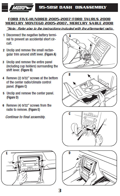 Ford Five Hundred Radio Wiring Diagram 2005 ford Five Hundredinstallation Instructions Ford Five Hundred Radio Wiring Diagram 2005 ford Five Hundredinstallation Instructions