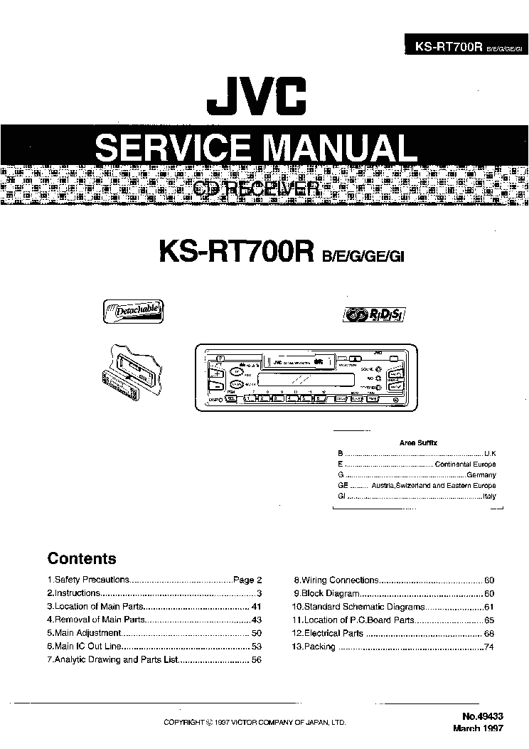Jvc Kd R780bt Wiring Diagram Jvc Kd S28 Wiring Diagram Jvc Kd R780bt Wiring Diagram Jvc Kd S28 Wiring Diagram