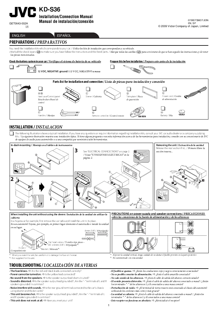 Jvc Kw V820bt Wiring Diagram Jvc Kw V140bt Wiring Diagram Jvc Kw V820bt Wiring Diagram Jvc Kw V140bt Wiring Diagram