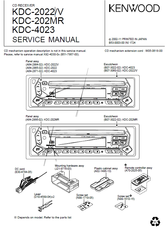 Kenwood Kdc X994 Wiring Diagram Kenwood Kdc X395 Wiring Diagram Wiring Diagram and Kenwood Kdc X994 Wiring Diagram Kenwood Kdc X395 Wiring Diagram Wiring Diagram and