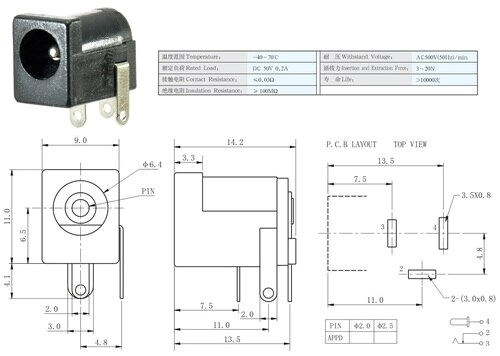 Laptop Dc Jack Wiring Diagram Ke 1280 Dc Power Jack Schematic Download Diagram Laptop Dc Jack Wiring Diagram Ke 1280 Dc Power Jack Schematic Download Diagram