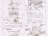 1994 Honda Accord Wiring Diagram Download 1994 Honda Accord Wiring Diagram Download Collection