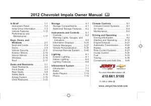 2013 Chevy sonic Stereo Wiring Diagram 2013 Chevy Impala Ac Wiring Diagram Online Wiring Diagram