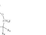 2080 Of2 Wiring Diagram Us9320806b2 Implantable Swellable Bio Resorbable Polymer Google 2080 Of2 Wiring Diagram Us9320806b2 Implantable Swellable Bio Resorbable Polymer Google