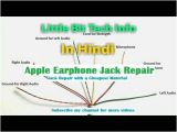 3.5 Mm Headphone Wire Diagram iPhone Headset Connector Wiring Blog Wiring Diagram