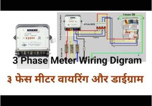 3 Phase Electricity Meter Wiring Diagram Energy Meter Kwh Meter Latest Price Manufacturers Suppliers 3 Phase Electricity Meter Wiring Diagram Energy Meter Kwh Meter Latest Price Manufacturers Suppliers
