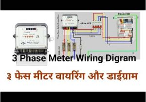 3 Phase Electricity Meter Wiring Diagram Energy Meter Kwh Meter Latest Price Manufacturers Suppliers
