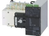 3 Phase Manual Changeover Switch Wiring Diagram Automatic Changeover Switches Auto Changeover Switch Latest Price