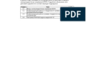 6es7 138 4ca01 0aa0 Wiring Diagram Systems Manual Simatic Et200s Pdf Electrical Wiring Safety 6es7 138 4ca01 0aa0 Wiring Diagram Systems Manual Simatic Et200s Pdf Electrical Wiring Safety