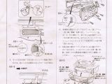 99 Civic Fog Light Wiring Diagram Odyssey Fog Light Wiring Diagram Wiring Diagram