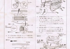 99 Civic Fog Light Wiring Diagram Odyssey Fog Light Wiring Diagram Wiring Diagram 99 Civic Fog Light Wiring Diagram Odyssey Fog Light Wiring Diagram Wiring Diagram
