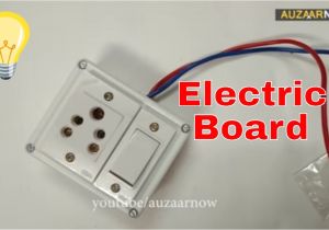 Air On Board Switch Wiring Diagram Electric Board Wiring Connection 1 socket 1 Switch Single Board Air On Board Switch Wiring Diagram Electric Board Wiring Connection 1 socket 1 Switch Single Board