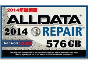 Alldata Wiring Diagrams Free Us 89 0 2017 Auto Repair software Alldata 10 53 Mitchell On Demand 5 software 2015 New Usb Hard Disk All Data 1tb Hdd Dhl Free Shipping On
