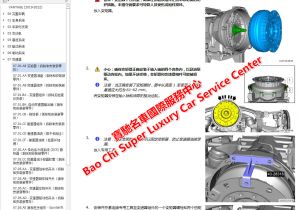 Aston Martin Db9 Wiring Diagram aston Martin Db9 Db7 Db6 Db5 Workshop Manual Wiring Aston Martin Db9 Wiring Diagram aston Martin Db9 Db7 Db6 Db5 Workshop Manual Wiring