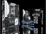 Asus Motherboard Diagram Wiring Z170 Pro Manual Motherboards asus Canada
