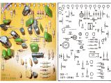 Boss Wiring Diagram Boss Od 1 Overdrive Guitar Pedal Schematic Diagram Boss Wiring Diagram Boss Od 1 Overdrive Guitar Pedal Schematic Diagram