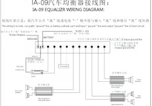 Car Equalizer Wiring Diagram Car Equalizer Wiring Diagram Wiring Diagram toolbox