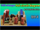 Cell Phone Charger Wiring Diagram Mobile Charger In Delhi A A A A A A A A A A A A A A A A A A Cell Phone Charger Wiring Diagram Mobile Charger In Delhi A A A A A A A A A A A A A A A A A A