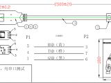 Cisco Console Cable Wiring Diagram Ft232rl Zt213 Ftdi Chipsatz Rj45 Serielle Kabel Usb Rj45 Konsole Kabel Buy Usb Rj45 Konsole Kabel Usb Rj45 Serielle Kabel Ftdi Chipsatz Serielle Cisco Console Cable Wiring Diagram Ft232rl Zt213 Ftdi Chipsatz Rj45 Serielle Kabel Usb Rj45 Konsole Kabel Buy Usb Rj45 Konsole Kabel Usb Rj45 Serielle Kabel Ftdi Chipsatz Serielle