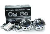 D1s Wiring Diagram 3 0 Inch Car Styling Bi Xenon Projector Lens Blue Coating Hella 5