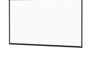 Da Lite Motorized Screen Wiring Diagram Da Lite Professional Projector Screens and Av Furniture Legrand Da Lite Motorized Screen Wiring Diagram Da Lite Professional Projector Screens and Av Furniture Legrand