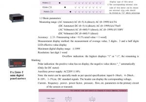 Dc Ammeter Wiring Diagram 1 Pa666 Ae Digital Ammeter Pz666 Ae Digital Voltmeter