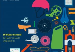 Delphi Pa66 Wiring Diagram Test 2014 Pedelec and E Bike Magazine No 10 by Extraenergy issuu Delphi Pa66 Wiring Diagram Test 2014 Pedelec and E Bike Magazine No 10 by Extraenergy issuu