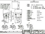 Dpst Rocker Switch Wiring Diagram 5pc Rocker Switch 4p Dpst 10a125v 6a250 Js 606p No Lamp Jec