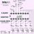 Equalizer Systems Wiring Diagram Equalizer Circuit Page 2 Audio Circuits Next Gr