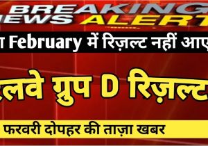 Generac Rxsw200a3 Wiring Diagram Generac Gp 7500 E Manual Generac Rxsw200a3 Wiring Diagram Generac Gp 7500 E Manual