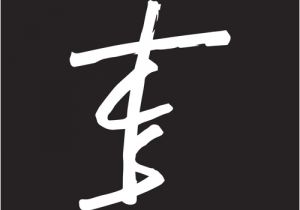 Heatmiser Uh3 Wiring Diagram Blog Archives Beehill