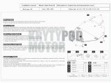 Hella 550 Wiring Diagram Hella 550 Wiring Diagram Luxury Aprilia Sxv 550 Wiring Diagram