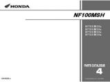 Honda Wave 100 Wiring Diagram Manual Despiece Honda Nf 100 Wave 2003 Al 2006 by Fernando Laborda