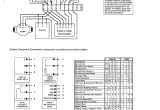 Honeywell Central Heating Programmer Wiring Diagram Honeywell St6400 Ravenheat Wiring Help Diynot forums