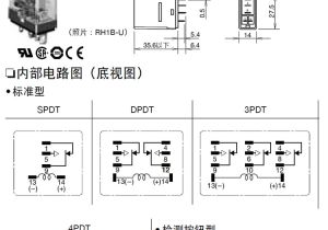 Idec Rh2b Ul Wiring Diagram Idec Rh2b Ul Wiring Diagram Wiring Diagram Idec Rh2b Ul Wiring Diagram Idec Rh2b Ul Wiring Diagram Wiring Diagram