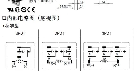 Idec Rh2b Ul Wiring Diagram Idec Rh2b Ul Wiring Diagram Wiring Diagram
