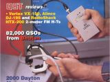 Iota Its 50r Transfer Switch Wiring Diagram 08 August 2000 Qst Amateur Radio Radio Free 30 Day