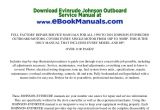Johnson Outboard Wiring Diagram Pdf Johnson Evinrude Outboard Service Manual 1990 2001 Download