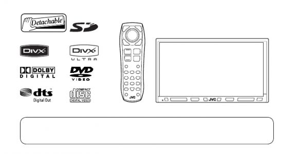 Jvc Kw Avx810 Wiring Diagram Jvc Kw Avx810eu Avx810 Eu Instructions User Manual Lvt1792 005a