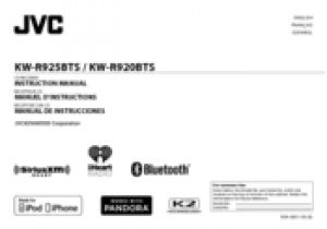 Jvc Kw V820bt Wiring Diagram Jvc Kw R920bts Wiring Diagram Jvc Kw V820bt Wiring Diagram Jvc Kw R920bts Wiring Diagram