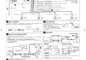 Jvc Kw V820bt Wiring Diagram Jvc Kw V21bt Wiring Diagram Wiring Diagram Schemas Jvc Kw V820bt Wiring Diagram Jvc Kw V21bt Wiring Diagram Wiring Diagram Schemas